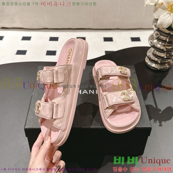 ��* ���� ���� CH2270341-5