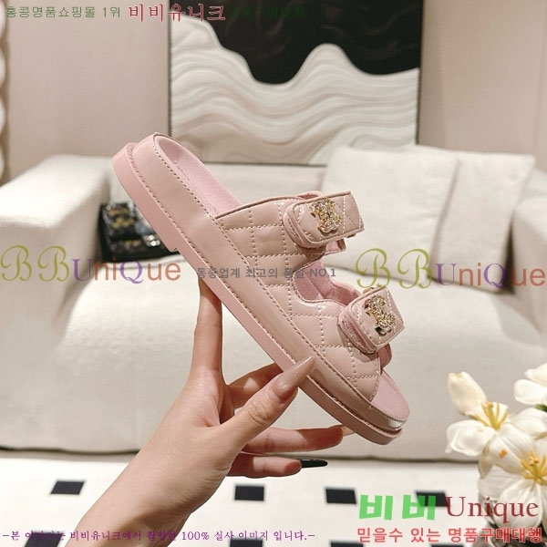 ��* ���� ���� CH2270341-5