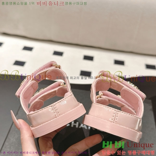 ��* ���� ���� CH2270341-5