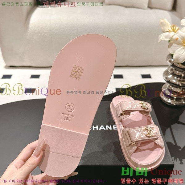 ��* ���� ���� CH2270341-5