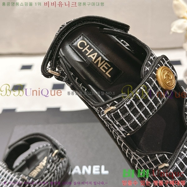 ��* ���� ���� CH2270342-2