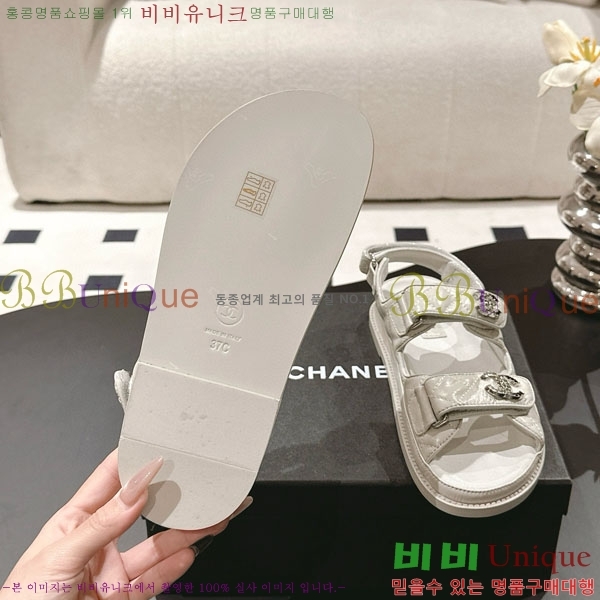 ��* ���� ���� CH2270343