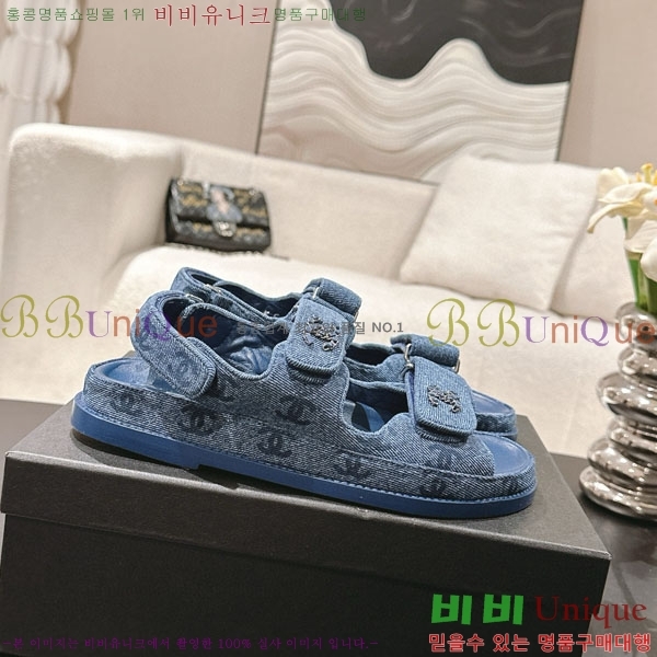 ��* ���� ���� CH2270342-1