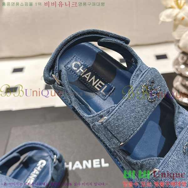 ��* ���� ���� CH2270342-1