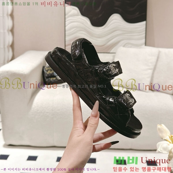 ��* ���� ���� CH2270343-1