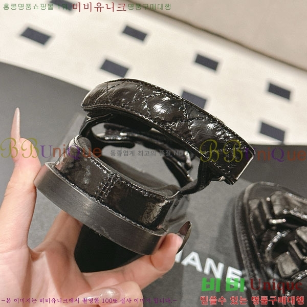 ��* ���� ���� CH2270343-1