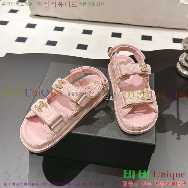 ��* ���� ���� CH2270343-2