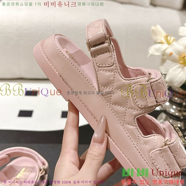 ��* ���� ���� CH2270343-2