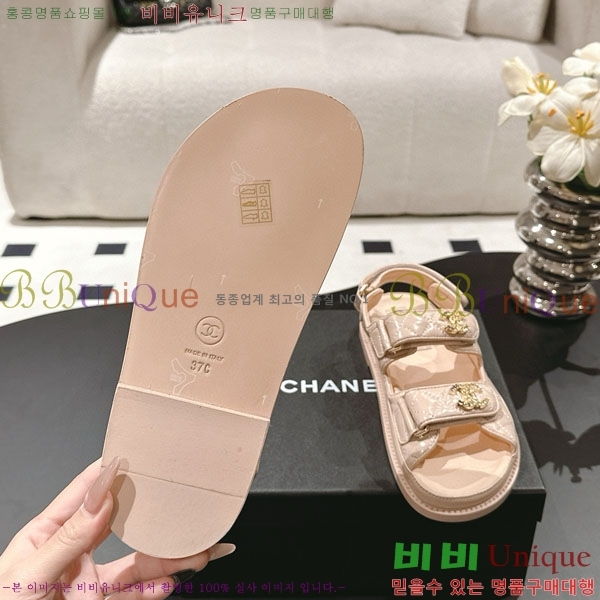 ��* ���� ���� CH2270343-3