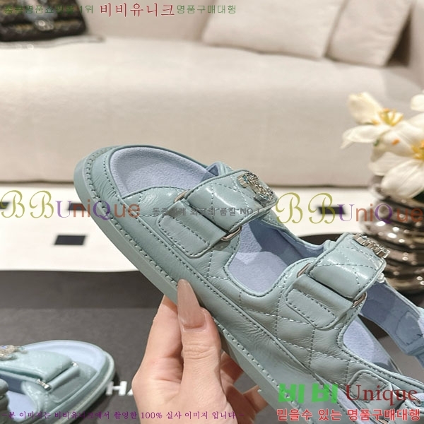 ��* ���� ���� CH2270343-4