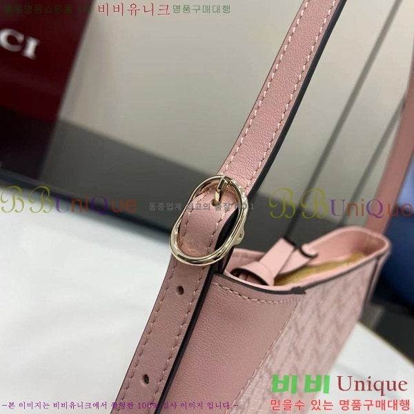 #���� GG ������ ���� �̴� ����� 820696-202