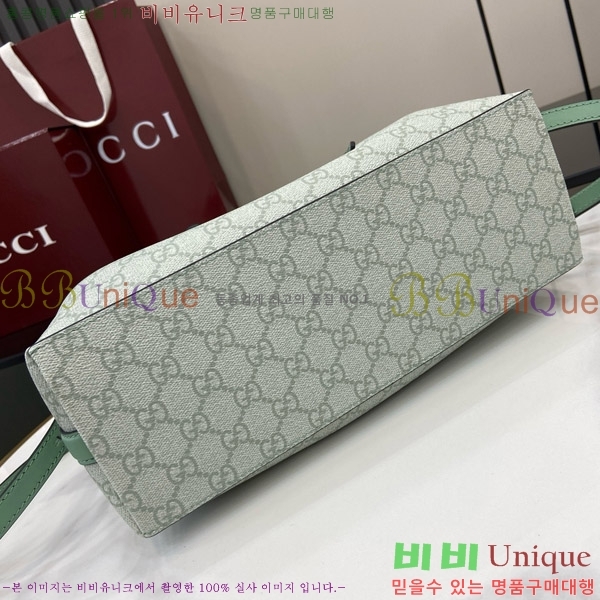 #���� GG ������ ���� ��Ʈ�� 815214-433