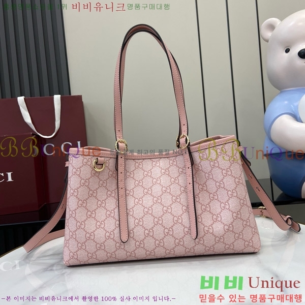 #���� GG ������ ���� ��Ʈ�� 815214-434