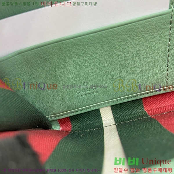 #���� GG ������ �� ����� ���� 819122-104