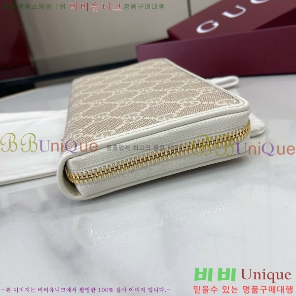 #���� GG ������ �� ����� ���� 819122-103