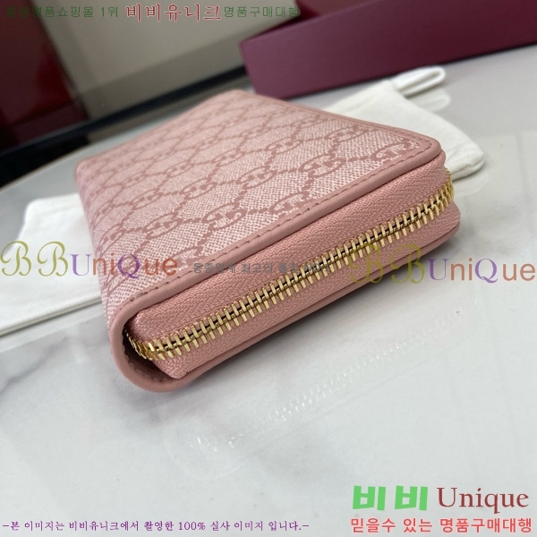 #���� GG ������ �� ����� ���� 819122-102