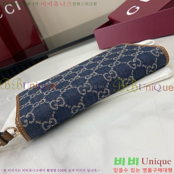 #���� GG ������ �� ����� ���� 819122-101