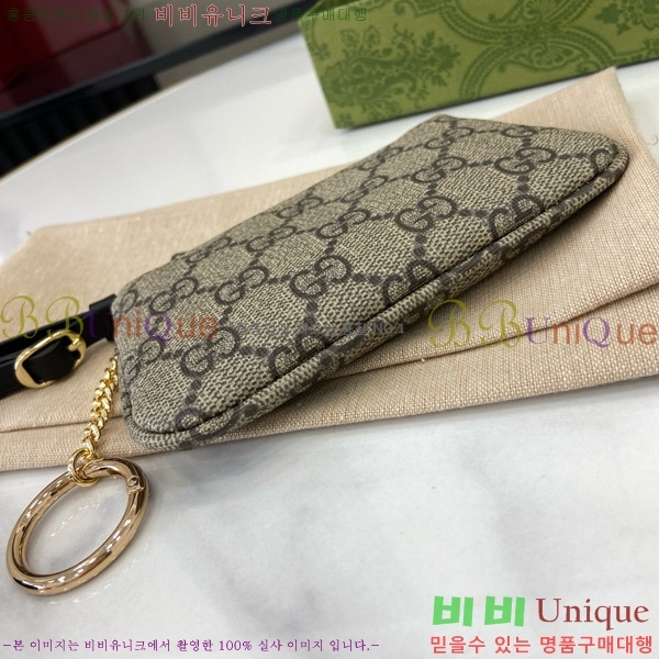 #���� GG ������ Ű�� ���� 819113-101