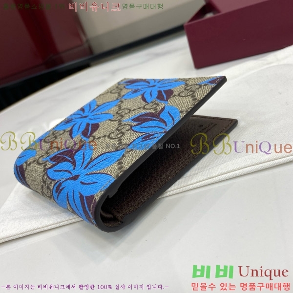 #���� ���� GG ����Ʈ ������ 841146-101