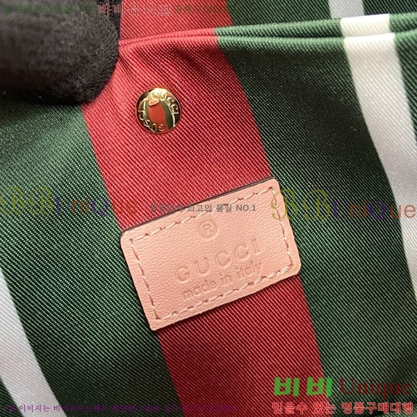 #���� GG ������ �̴� ��Ŷ�� 815118-466