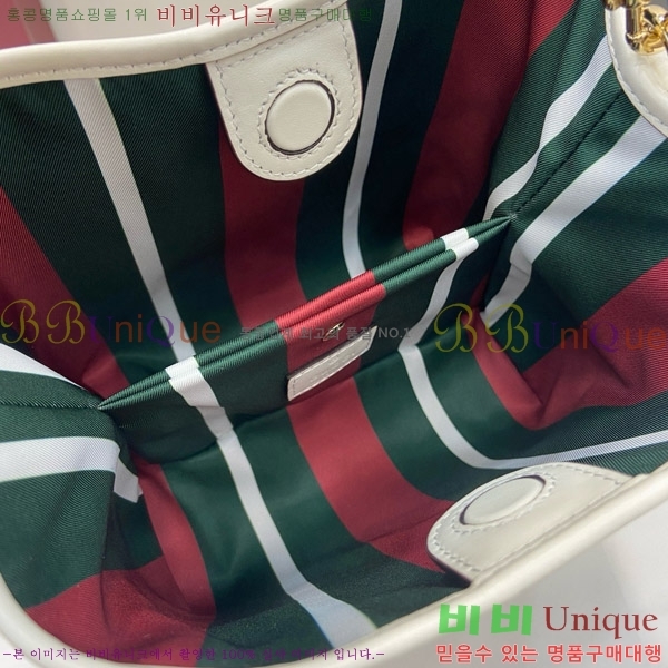 #���� GG ������ �̴� ��Ŷ�� 815118-467