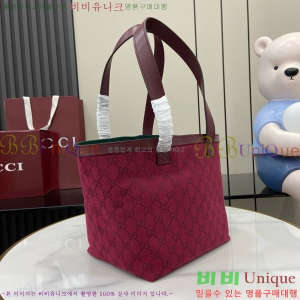 #���� �������� GG ���� ��Ʈ�� 788211-384