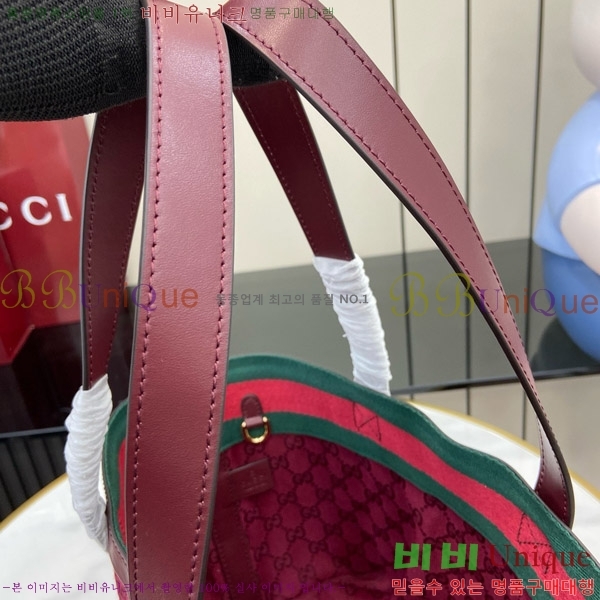 #���� �������� GG ���� ��Ʈ�� 788211-384