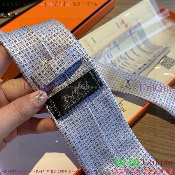 #�����޽� ��Ÿ�� HE5058870-1