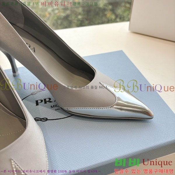 ���� ����� ������ �� P6R82220