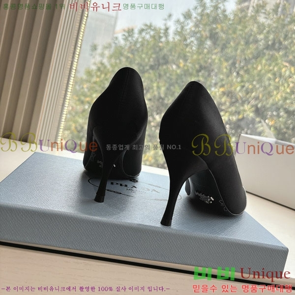 ���� ����� ������ �� P6R82220-1