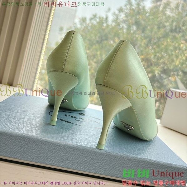 ���� ����� ������ �� P6R82220-2