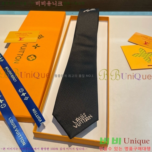 #���̺��� ��Ÿ�� LV955002-8