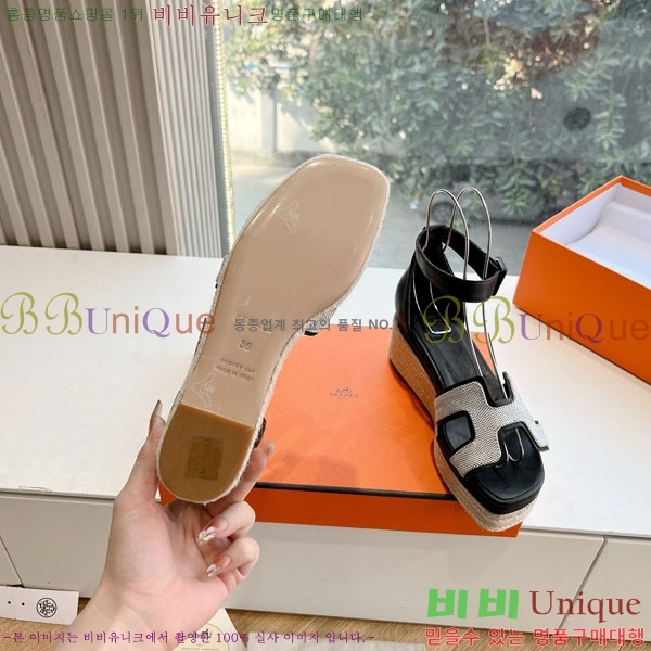 �����޽� ��� ���� H7E506021-2