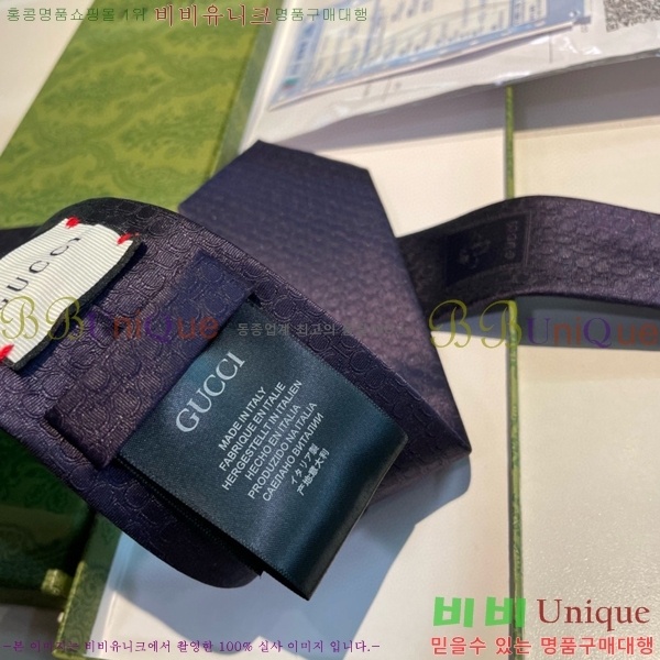 #���� ��Ÿ�� GU219744-16