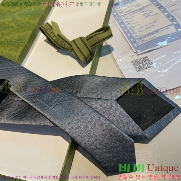 #���� ��Ÿ�� GU219744-17