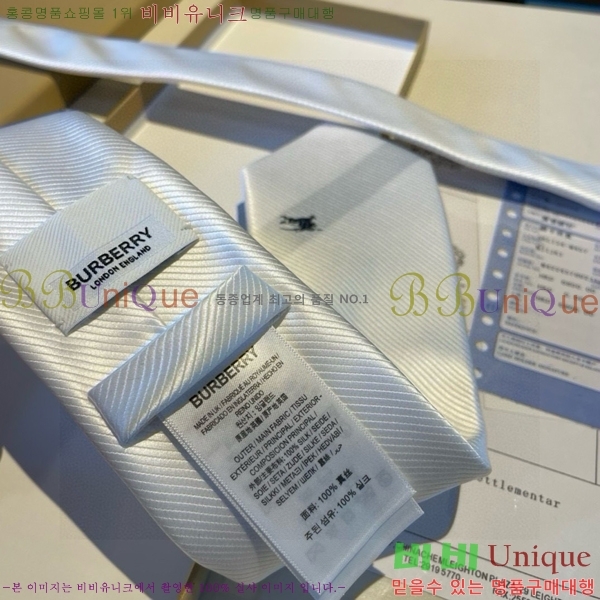 #������ ��Ÿ�� BU5892-7