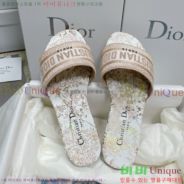 ��� �̽���� ����� �� ������ D7475000-11