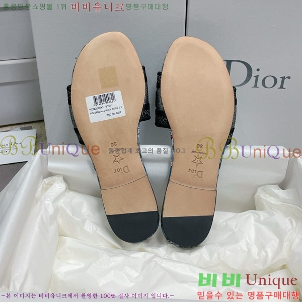 ��� �̽���� ����� �� ������ D7475000-3