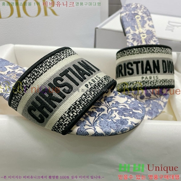 ��� �̽���� ����� �� ������ D7475000-1