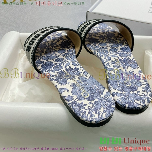 ��� �̽���� ����� �� ������ D7475000-1