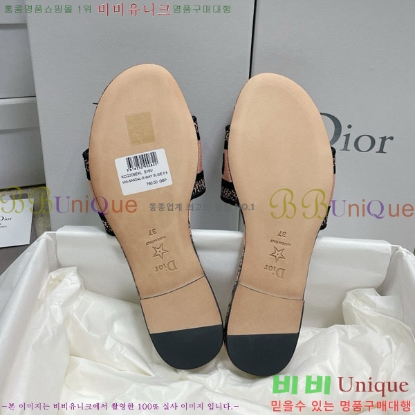 ��� �̽���� ����� �� ������ D7475000-2