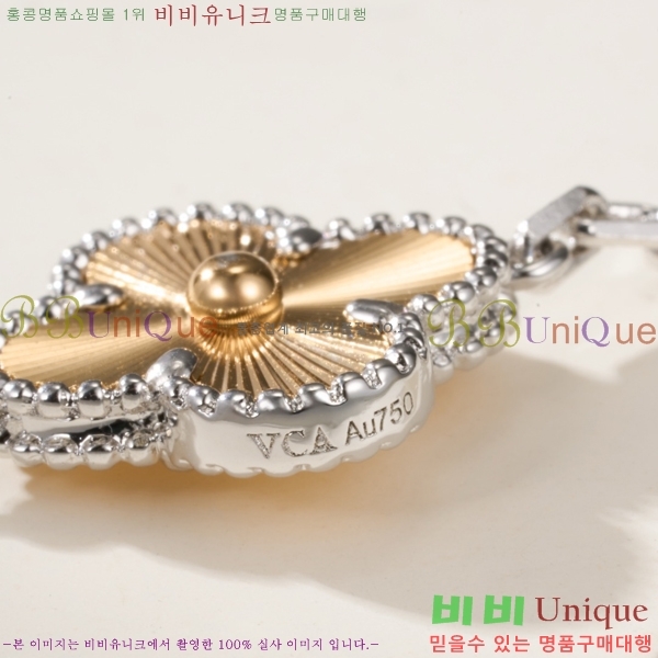 ��Ŭ���� �� ���� ���� VA175110-7