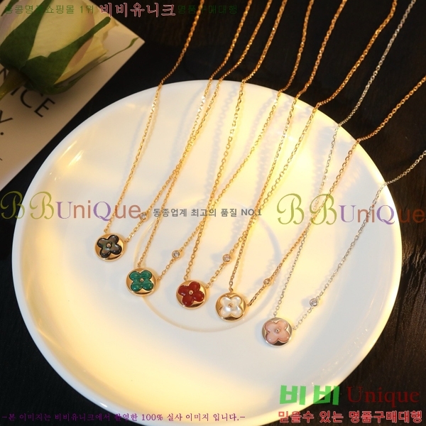 ���̺��� ����� LV4822331-3