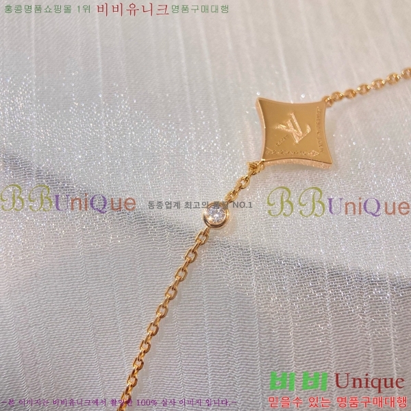 ���̺��� ���� LV796277-7