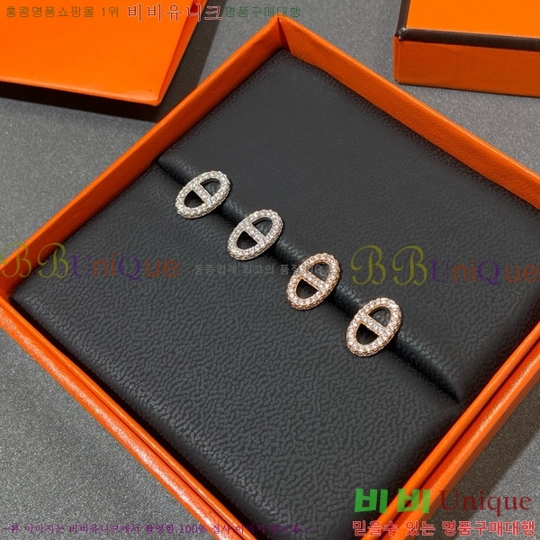 �����޽� �Ͱ��� HE22443-2