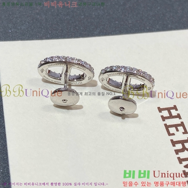 �����޽� �Ͱ��� HE22443-2