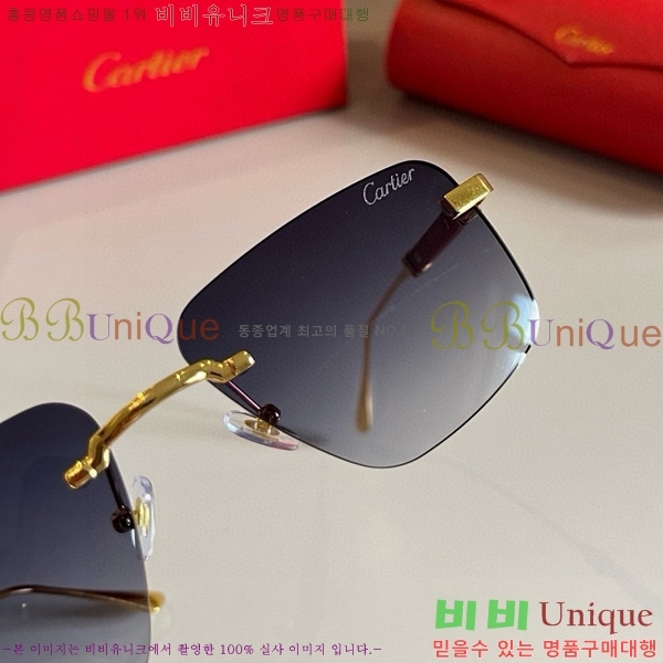 ��쿡 ���۶� CA497417-1