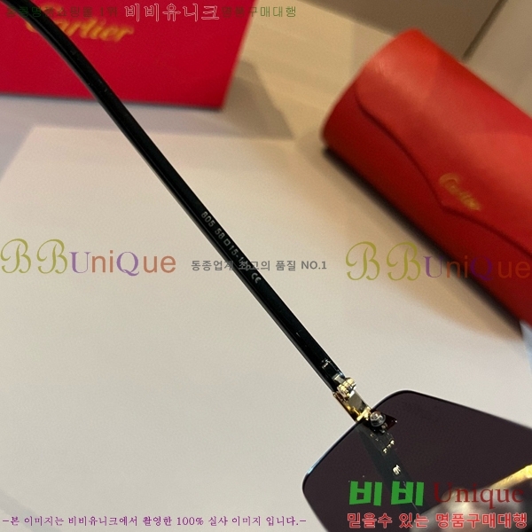 ��쿡 ���۶� CA497417-4