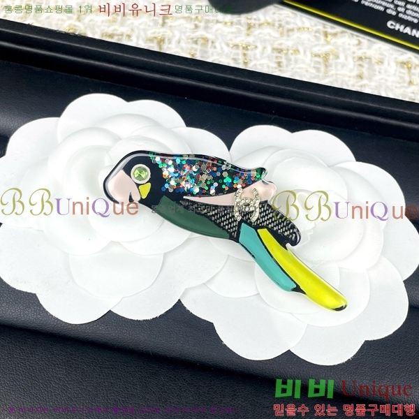 ��* ���ġ CH97200-6