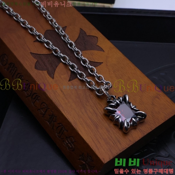 ũ������ ����� CHR924451-5